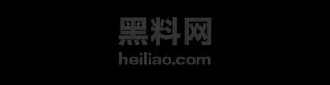 雷火剑不良少女NTR新作1